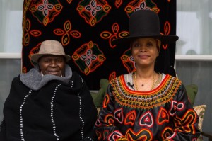Recently American Singer, song writer Erykah Badu found roots to the Bamileke people through 